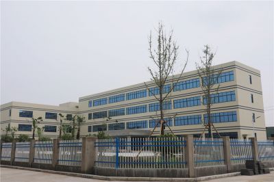 Jingzhou Xinjing Chemical Co., Ltd. 
