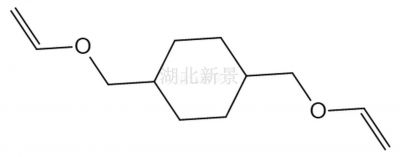 1,4-环己烷二甲醇二乙烯基醚 CHDM-di